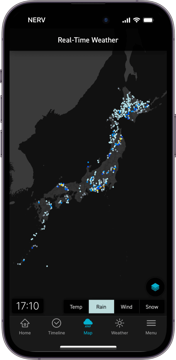 Real-Time Rain