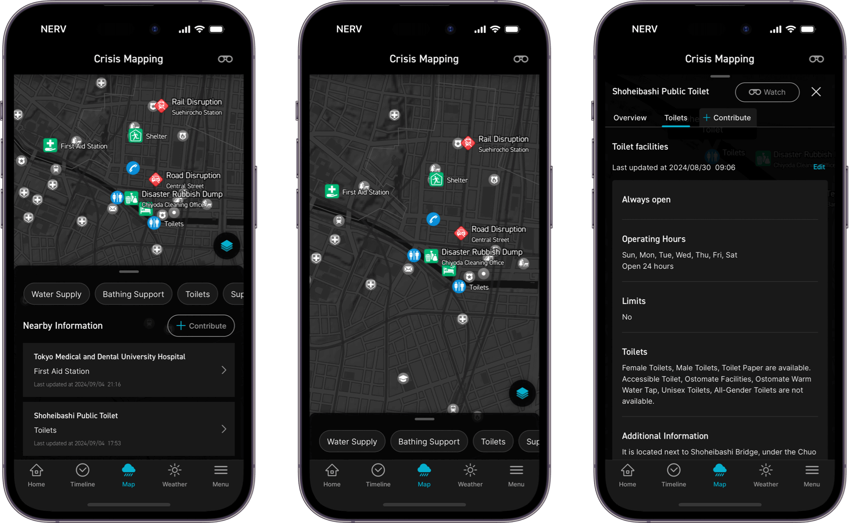 Crisis Mapping Layer screens