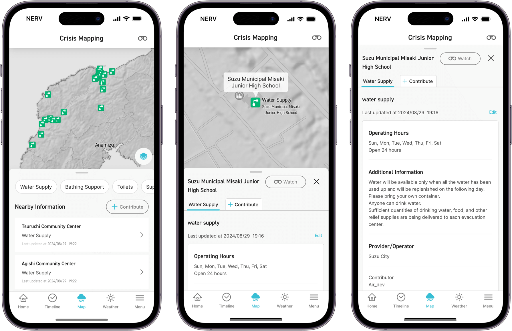 Crisis Mapping Layer screens