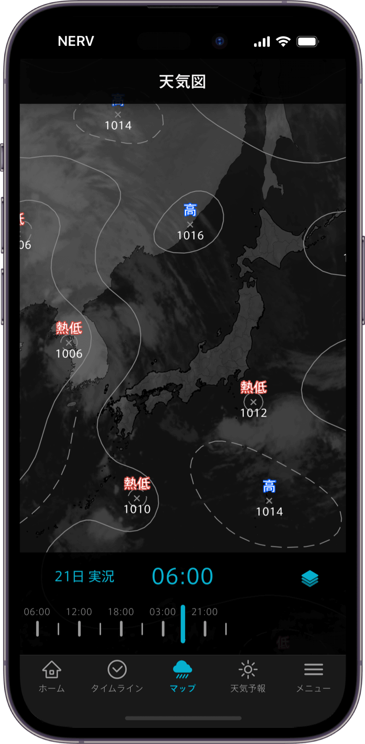 天気図