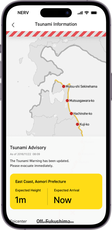 Tsunami Advisory