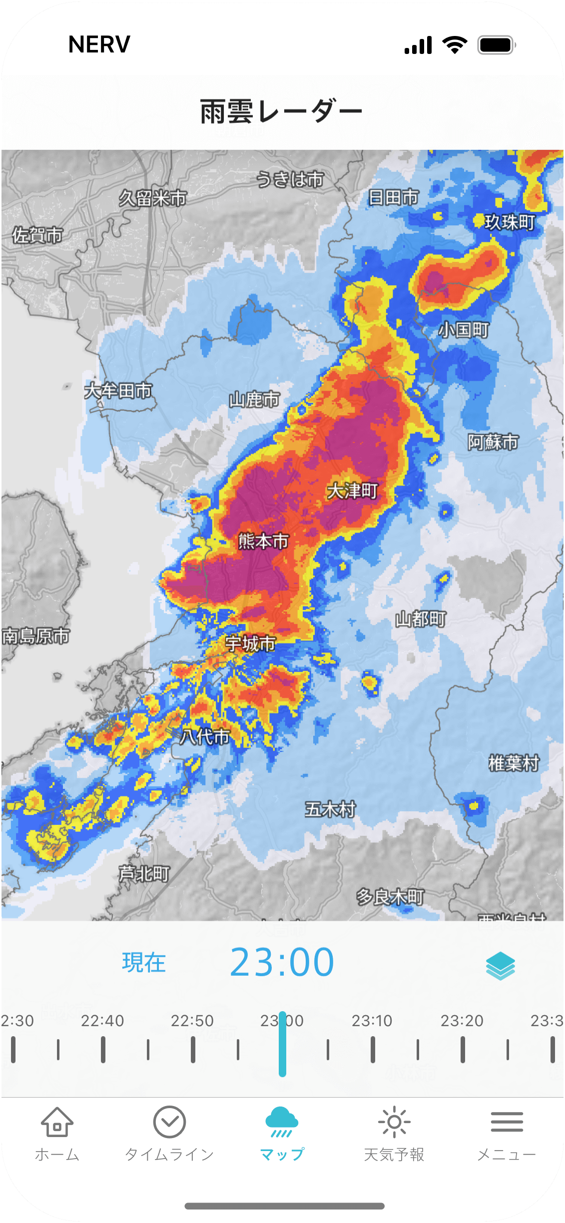 ライトテーマの雨雲レーダー画面