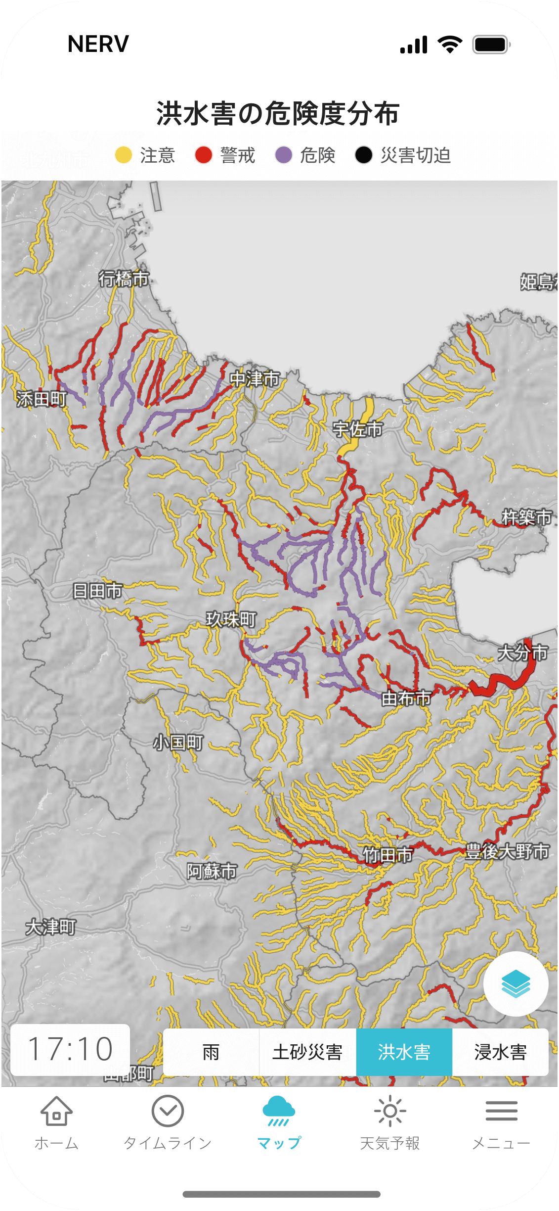 ライトテーマの浸水害の危険度分布