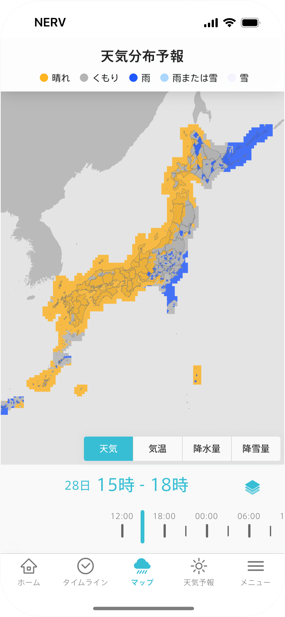 ライトテーマの天気分布予報