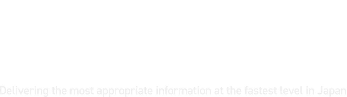 NERV Disaster Prevention: Delivering the most appropriate information at the fastest level in Japan